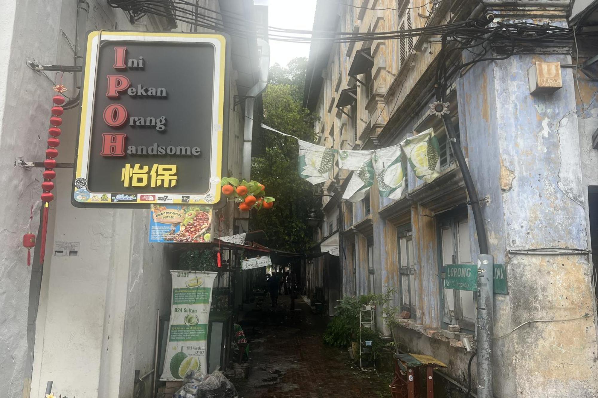 Makotel Hostel イポー エクステリア 写真