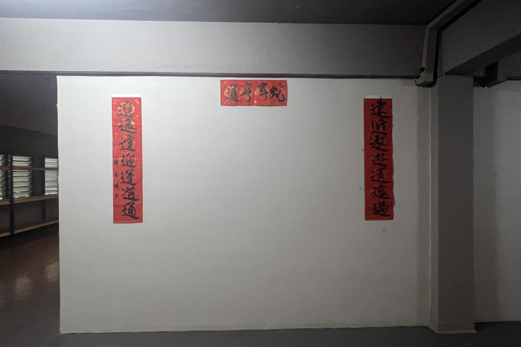 Makotel Hostel イポー エクステリア 写真